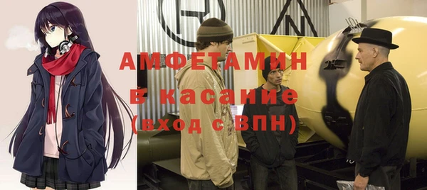 дистиллят марихуана Заводоуковск