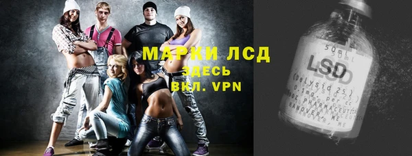 а пвп мука Заволжск