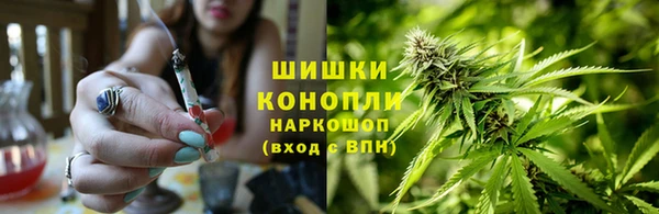 дистиллят марихуана Заводоуковск