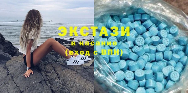 а пвп мука Заволжск