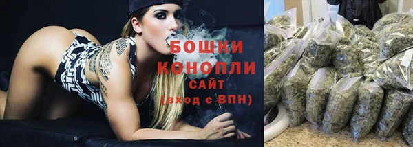 альфа пвп VHQ Заволжье
