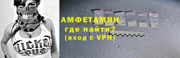 а пвп мука Заволжск
